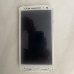 Motorola Z Series Gray / White (Verizon)