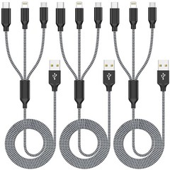 4ft 3-in-1 Fast Charging Cable Set, 3 Pack for Various Phones and Devices