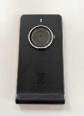 Kodak Ektra 4G LTE 32GB Black Cellular Phone No SIM Card Android New In Box!
