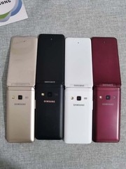 Samsung Galaxy Folder 2 SM-G1600 Dual Sim Smartphone 16GB 8MP Factory Unlocked