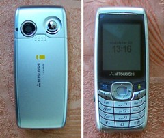 Rare Mitsubishi M342i Mobile Phone i-MODE without Simlock imode- ΝΟ m mt i6 l6-