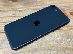 Apple iPhone SE 2nd Gen. – 64GB – Black (Unlocked) A2275 – Works – 86% Bat