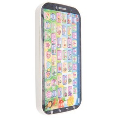 1 Cute Kids Mobile Phone Toy For Learning Sounds And Games NEW