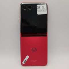 Motorola Razr 40 Ultra 5G (2023) XT2321-3 256GB Viva Magenta (CDMA/GSM Unlocked)