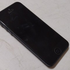 PARTS – Apple iPhone A1428 4in Gray iOS Smartphone 8MP Single SIM GSM 850