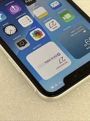 Apple iPhone XR – 64 GB – White (Verizon)
