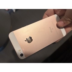 Apple iPhone SE 1st Gen 16GB Rose Gold Verizon Locked Cracked Screen Battery 92%