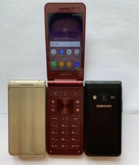 Samsung Galaxy Folder 2 SM-G1650 Android Dual SIM 4G LTE Flip Phone OPEN BOX