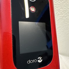Doro 7050 DFC-0180 – Smartphone Only – AS IS UNTESTED Consumer Cellular Clean