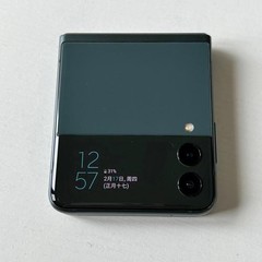 Samsung Galaxy Z FLIP 3 5G SM-F711U 128GB UNLOCKED Smartphone OPEN BOX Green A+