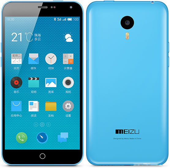 MeiZu M1 Note MeiLan Note LTE 4G WIFI 13MP Dual SIM Octa Core 5.5in Mobile Phone
