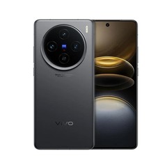 Vivo X100s 5G Android 6.78in 512GB ROM 16GB RAM 50MP Camera Original
