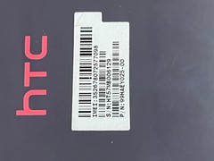 T-Mobile / Metro PCS HTC 626S 4G LTE Android Smart Phone *BAD LCD / FOR PARTS*