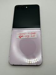Samsung Galaxy Z Flip5 -512GB Unlocked – Lavender Purple