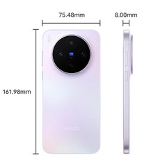 Vivo X300S 5G 6.78”LTPO 200MP 256/512/1TB Dimensity 9500 7100mAh By FedEx！