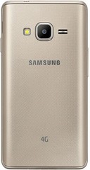Samsung Z2 (Gold, 8 GB) (1 GB RAM)