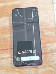 Google Pixel 8 – 128 GB – Hazel (Unlocked) Line Across Screen.