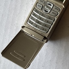 Samsung SGH-N105 GSM Phone Cell Phone Rare Voice Stream Vintage. Working Unit