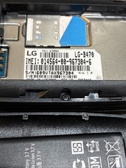 LG B470 – 256 MB – Black (AT&T)