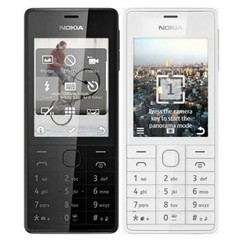 Nokia 515 2G 3G GSM 2.4″ Bluetooth Dual SIM Unlocked Cellphone 1 year warranty