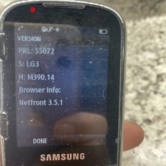 Samsung Array SPHM390GYT Sprint Slider 2MP 2.4″ Display Cell Phone Tested