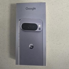 Google Pixel 10 Pro XL 256GB Gray 50MP Tensor G5 LTE5 (VERIZON) GUL82
