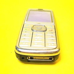 *RECREATIONAL USE ONLY* NOKIA 6275i CDMA RARE BAR CELL PHONE 2″ TFT LCD 2MP 21MB