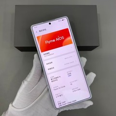 Original Meizu 21 Pro 5G 6.79″ 50MP 256/512GB 1TB Flyme OS Snapdragon 8 Gen 3