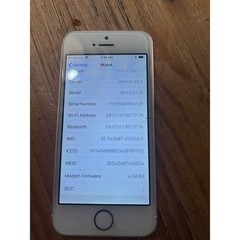 Apple iPhone SE 1st Gen 16GB Rose Gold Verizon Locked Cracked Screen Battery 92%