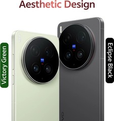 vivo X300 Ultra 5G – 512GB with Vivo ZEISS Ultra 400 mm Telephoto Extender