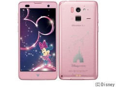 FUJITSU F-07E DISNEY 1.7GHZ QUADCORE 64GB ANDROID 4.2.2 SMARTPHONE UNLOCKED NEW