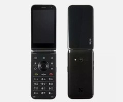 ALT MIVE Style Folder AT-M120 Black/White 32GB ROM 4G LTE WIFI Android Phone