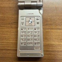 NTT docomo FOMA P905i Panasonic Pink Gold Flip Cell Phone Retro Gaming Japan