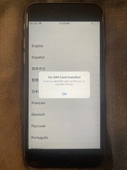 Apple iPhone 6s – 64GB – Space Gray A1688 (CDMA GSM)