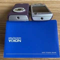 Nokia N Series N95 – Deep plum 3G GSM Wifi 5MP Slider Unlocked Classic Phone