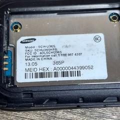 Samsung Gusto 2 SCH-U365 Gray 2″ TFT Display 1.3MP (Verizon) Flip Cell Phone