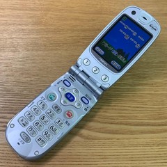 Fujitsu 781 Docomo F880Ies Phone Silver Japanese Flip phone Garakei Keitai Retro