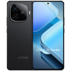 Vivo iQOO Z9 Turbo Smartphone Android 14 Snapdragon 8s Gen 3 Octa Core Touch ID
