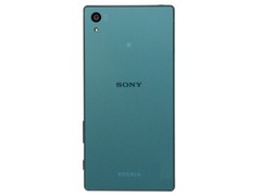 Original Sony Xperia Z5 E6683 Fingerprint 23MP Unlocked Smartphone- New Sealed