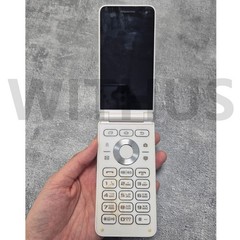 [CLEARANCE] Samsung Galaxy Folder2 32G SM-G160N Unlocked LTE 2021.ver_White
