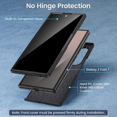 Thin Shockproof Case for Galaxy Z Fold 7, Black with Privacy Screen Protector