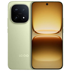 vivo iQOO 15 5G Smartphone 6.85″ 144Hz Snapdragon 8 Elite Gen 5 100W 7000mAh NFC