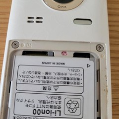 docomo × Q-pot. SH-04C feature phone main unit Sharp Biscuit white milk Japan