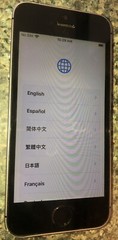 Apple iPhone SE – 32GB – Space Gray A1662 (Supports CDMA , GSM, LTE, UMTS)used
