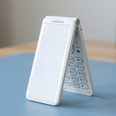 Samsung Galaxy Folder 2 SM-G160N – White (Unlocked) Android Flip Phone
