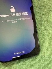 Iphone 16 Pro 128 GB A3083 For Parts (⚠️Read Desc.)