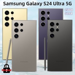SEALED& NEW SAMSUNG GALAXY S24 ULTRA 5G 256/512GB FACTORY UNLOCKED GSM CDMA 6.8″