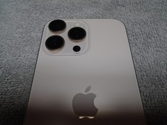 Apple iPhone 16 Pro Max, 256gb, Desert Titanium, Carrier Unlocked, Excellent!!