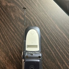Motorola i90c Phone AS IS Parts Used