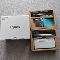 SHARP AQUOS KEITAI WHITE SH-N01 Android Flip Phone Unlocked 601SH NEW JP